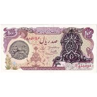 اسکناس 100 ریال سورشارژی (یگانه - خوش کیش) مهر شیر و خورشید - تک - AU53 - جمهوری اسلامی