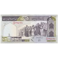 اسکناس 500 ریال (نوربخش - عادلی) امضاء کوچک - شماره بزرگ - تک - UNC63 - جمهوری اسلامی