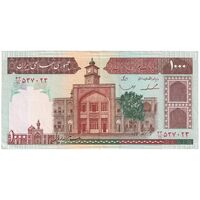 اسکناس 1000 ریال (ایروانی - قاسمی) فیلیگران الله - تک - EF45 - جمهوری اسلامی