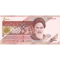 اسکناس 5000 ریال امام (حسینی - بهمنی) ماهواره - تک - UNC63 - جمهوری اسلامی