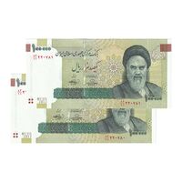اسکناس 100000 ریال (حسینی - بهمنی) نخ نوع 3 - جفت - UNC64 - جمهوری اسلامی