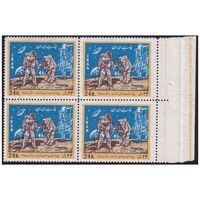 تمبر پیاده شدن انسان در کره ماه 1348 - محمدرضا شاه