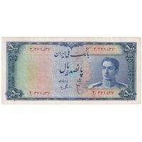 اسکناس 500 ریال سری سوم - تک - VF30 - محمد رضا شاه