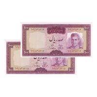 اسکناس 100 ریال (آموزگار - سمیعی) نوشته قرمز - جفت - UNC63 - محمد رضا شاه