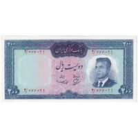 اسکناس 200 ریال (بهنیا - سمیعی) - تک - UNC63 - محمد رضا شاه