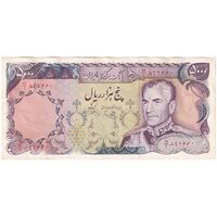 اسکناس 5000 ریال (یگانه - خوش کیش) - تک - VF35 - محمد رضا شاه