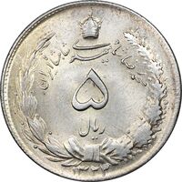 سکه 5 ریال 1323/2 - سورشارژ تاریخ - MS64 - محمد رضا شاه