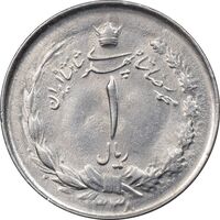 سکه 1 ریال 1338 - AU55 - محمد رضا شاه