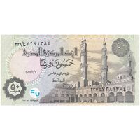 اسکناس 50 پیاستر 2017 جمهوری عربی - تک - UNC64 - مصر