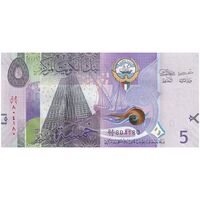 اسکناس 5 دینار بدون تاریخ (2014-2024) صباح احمد جابر الصباح - تک - UNC64 - کویت