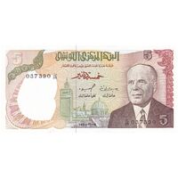 اسکناس 5 دینار 1980 جمهوری - تک - UNC64 - تونس