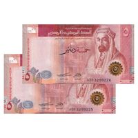 اسکناس 5 دینار 2022 عبدالله بن حسین دوم - جفت - UNC64 - اردن
