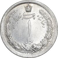 سکه 1 ریال 1312 - MS63 - رضا شاه