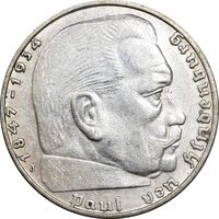 سکه 2 رایش مارک 1939J رایش سوم - AU58 - آلمان