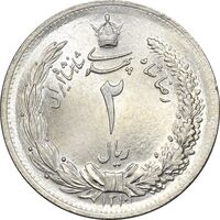سکه 2 ریال 1310 - MS65 - رضا شاه