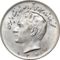 سکه 10 ریال 1347 - MS62 - محمد رضا شاه