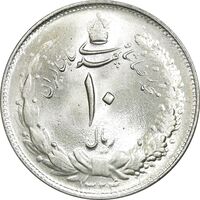 سکه 10 ریال 1324 - MS63 - محمد رضا شاه