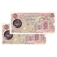 اسکناس 1000 ریال (اردلان - مولوی) - جفت - UNC62 - جمهوری اسلامی