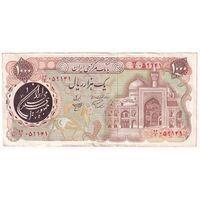 اسکناس 1000 ریال (اردلان - مولوی) - تک - EF40 - جمهوری اسلامی