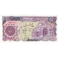 اسکناس 5000 ریال (اردلان - مولوی) - تک - UNC62 - جمهوری اسلامی