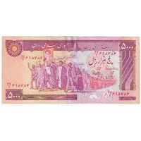 اسکناس 5000 ریال (بنی صدر - نوبری) - تک - EF40 - جمهوری اسلامی