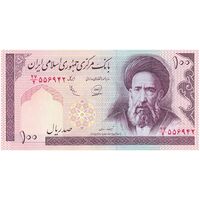 اسکناس 100 ریال (محمدخان - عادلی) - تک - UNC63 - جمهوری اسلامی