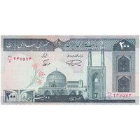 اسکناس 200 ریال (نمازی - نوربخش) فیلیگران الله - شماره کوچک - تک - UNC64 - جمهوری اسلامی
