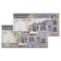 اسکناس 500 ریال (محمدخان - نوربخش) فیلیگران متفاوت - جفت - UNC61 - جمهوری اسلامی