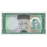 اسکناس 50 ریال (آموزگار - سمیعی) - تک - UNC62 - محمد رضا شاه