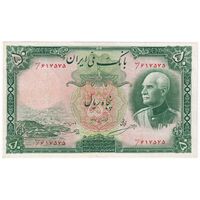 اسکناس 50 ریال پشت فارسی - مهر قرمز 1320 - تک - VF20 - رضا شاه