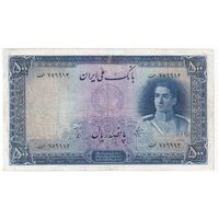 اسکناس 500 ریال سری اول - تک - VF20 - محمد رضا شاه
