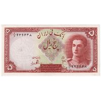 اسکناس 5 ریال - تک - UNC63 - محمد رضا شاه