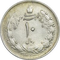 سکه 10 ریال 1323 - AU58 - محمد رضا شاه