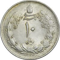 سکه 10 ریال 1323 - MS62 - محمد رضا شاه