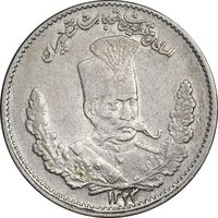 سکه 2000 دینار 1323 تصویری - EF45 - مظفرالدین شاه