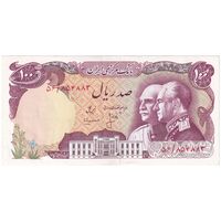اسکناس 100 ریال پنجاهمین سال - تک - AU58 - محمد رضا شاه