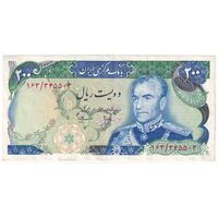 اسکناس 200 ریال (انصاری - مهران) شهیاد آریامهر - تک - EF45 - محمد رضا شاه