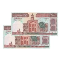 اسکناس 1000 ریال (نوربخش - عادلی) شماره بزرگ - امضاء بزرگ - جفت - UNC63 - جمهوری اسلامی