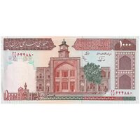 اسکناس 1000 ریال (نوربخش - عادلی) امضاء کوچک - شماره بزرگ - تک - AU55 - جمهوری اسلامی