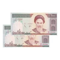 اسکناس 1000 ریال (نوربخش - عادلی) -  جفت - UNC62 - جمهوری اسلامی