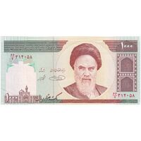 اسکناس 1000 ریال (حسینی - شیبانی) - تک - UNC62 - جمهوری اسلامی