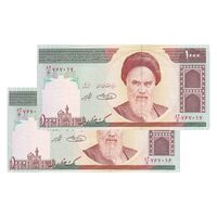 اسکناس 1000 ریال (جعفری - شیبانی) - جفت - UNC63 - جمهوری اسلامی