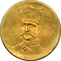 سکه طلا 5000 دینار 1305 تصویری - AU50 - ناصرالدین شاه