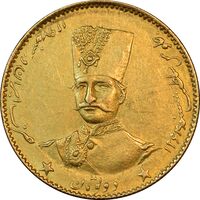 سکه طلا 2 تومان 1297 تصویری - AU58 - ناصرالدین شاه