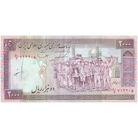 اسکناس 2000 ریال (ایروانی - قاسمی) شماره کوچک - تک - EF45 - جمهوری اسلامی