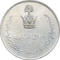 مدال نقره جشن تاجگذاری 1346 - AU58 - محمد رضا شاه