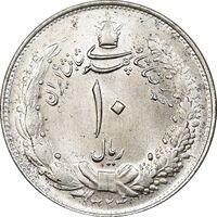 سکه 10 ریال 1324 - MS63 - محمد رضا شاه