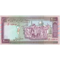 اسکناس 2000 ریال (محمدخان - نوربخش) شماره بزرگ - نخ نستعلیق - تک - UNC63 - جمهوری اسلامی
