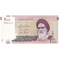 اسکناس 2000 ریال (جعفری - شیبانی) - تک - UNC64 - جمهوری اسلامی