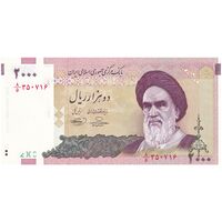 اسکناس 2000 ریال (حسینی - بهمنی) - تک - UNC63 - جمهوری اسلامی